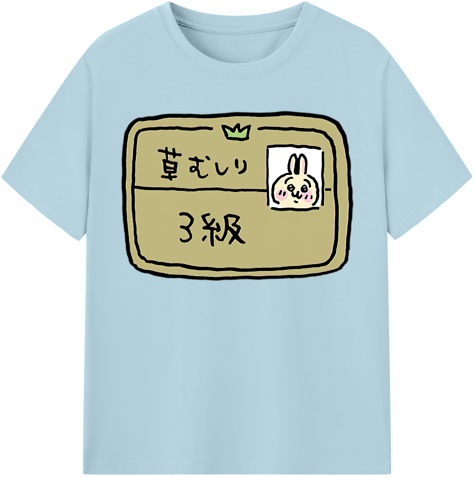 （画像用） ちいかわ うさぎ Chii-kawa usagi 綿100％半袖Tシャツ（フロントプリント）